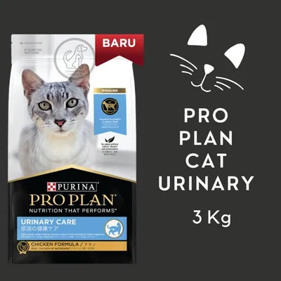 Pro Plan Cat Urinary Care 3 kg